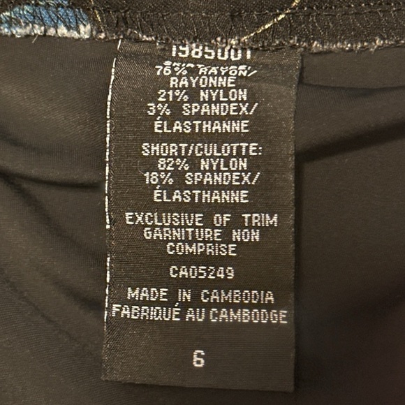 SC & CO stretch pull on Floral skort - Picture 7 of 7